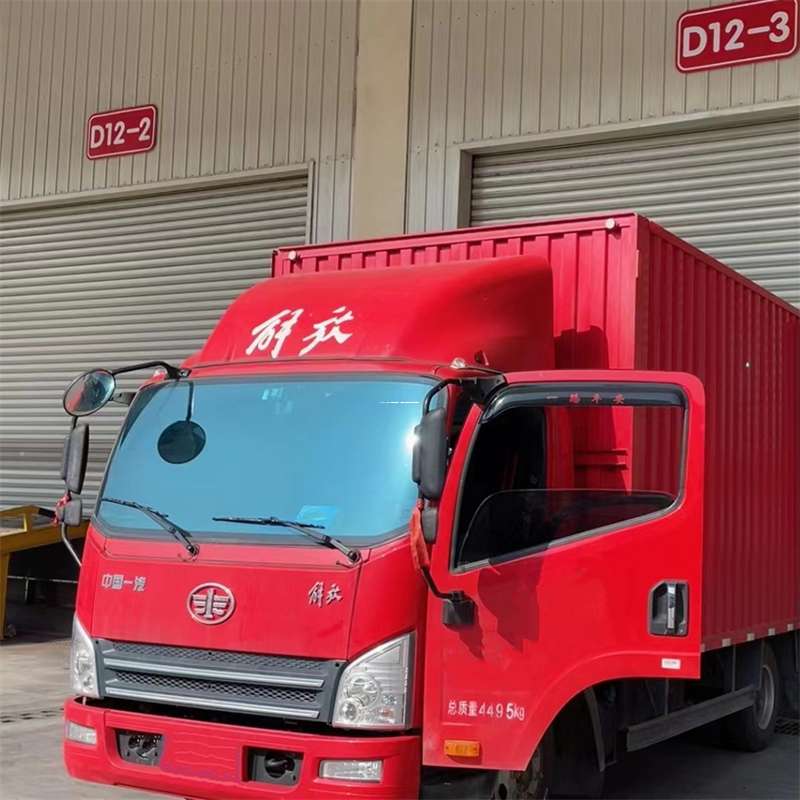 河北唐山滦县到安徽物流公司——专业货运，安心送达（到安徽的物流公司）